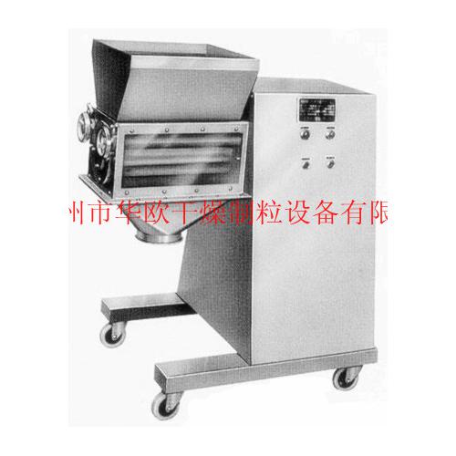 YK系列摇摆制粒机
