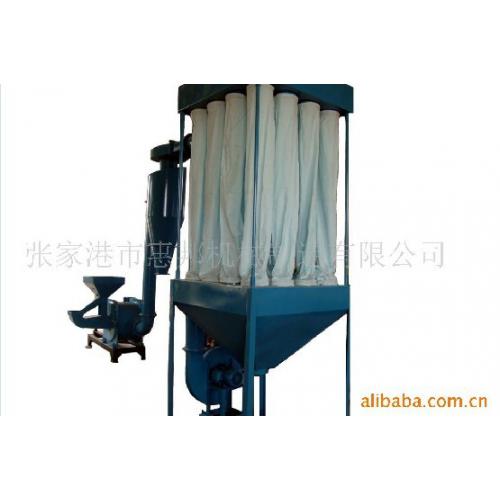 高速涡轮式木塑磨粉机