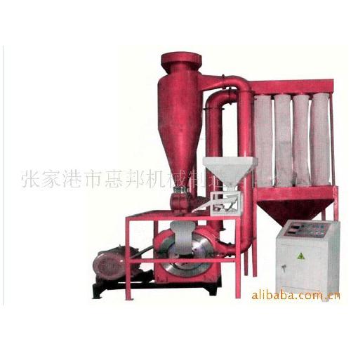 新型立式高速磨盘式塑料磨粉机