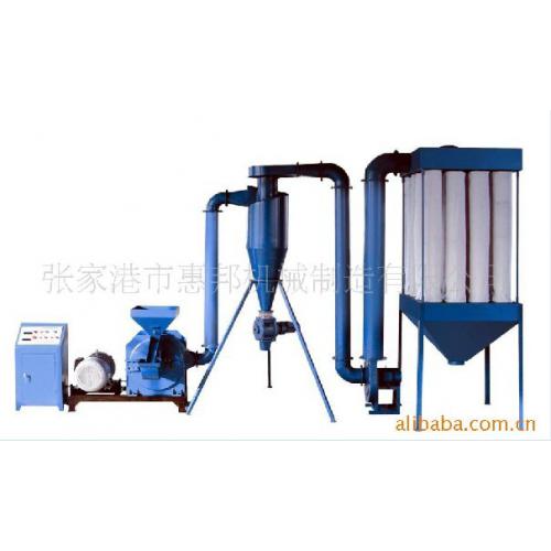 SMW-500型涡轮式塑料磨粉机