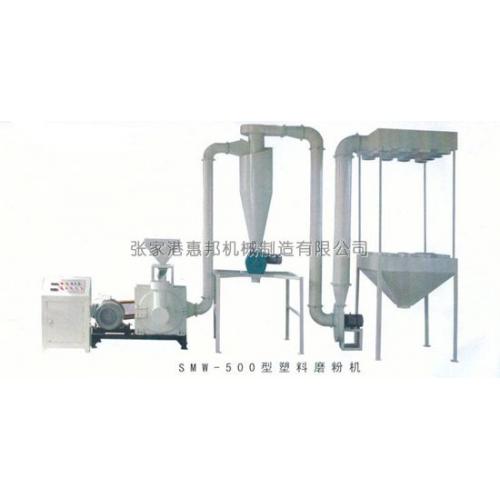 MF-500型磨盘式塑料磨粉机