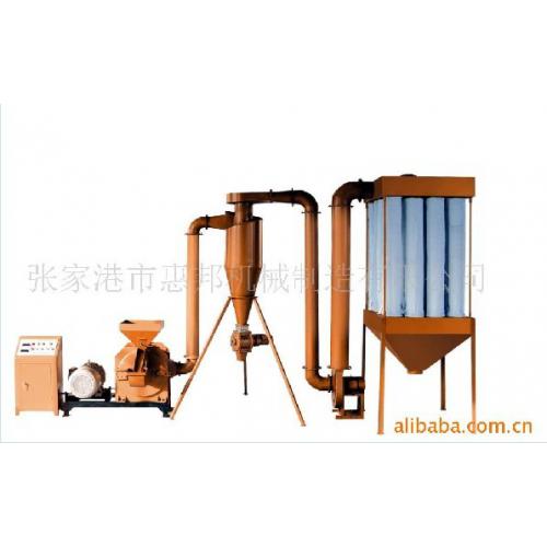 转子式塑料磨粉机