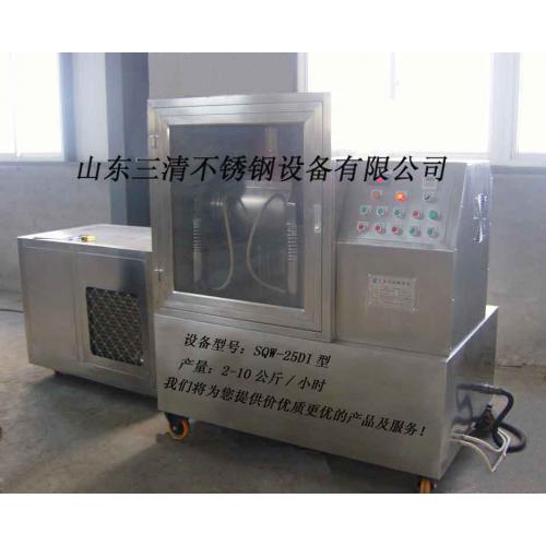 冬虫夏草超微粉碎机，海参低温粉碎