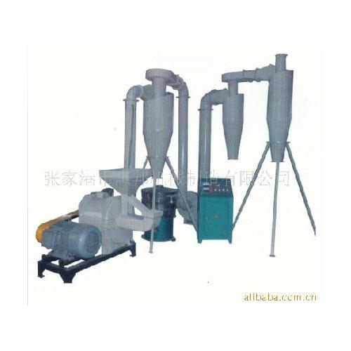 江苏环保型塑料磨粉机