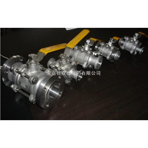 GU型高真空球阀、真空球阀