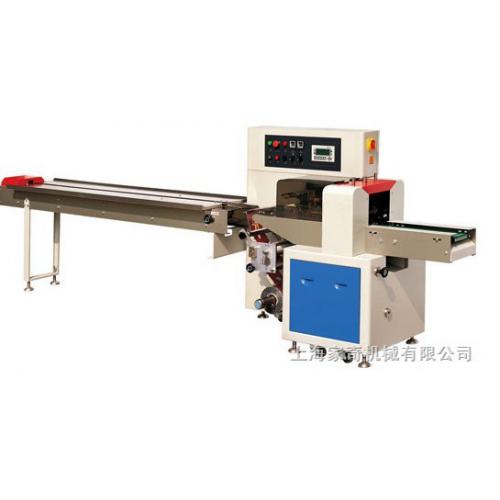 上海全自动枕式包装机