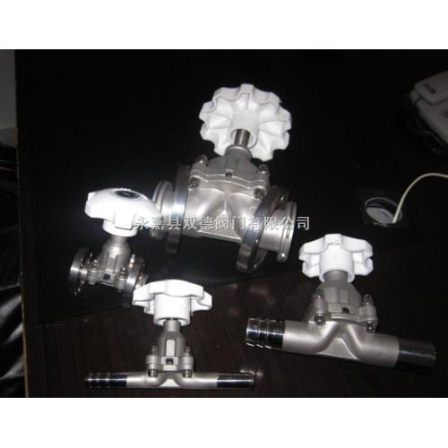 GM型高真空隔膜阀、真空隔膜阀