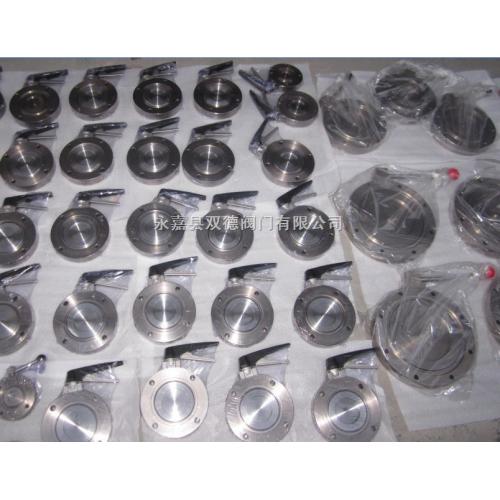 GI型-高真空蝶阀、真空蝶阀