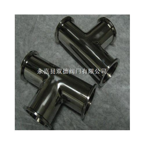 KF真空三通接头、不锈钢真空三通