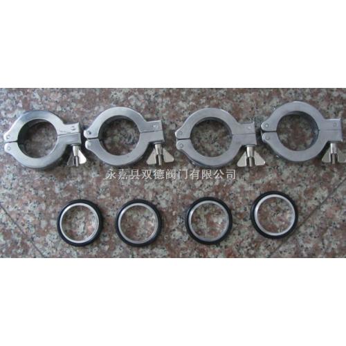 ZJ型真空卡箍、不锈钢真空卡箍