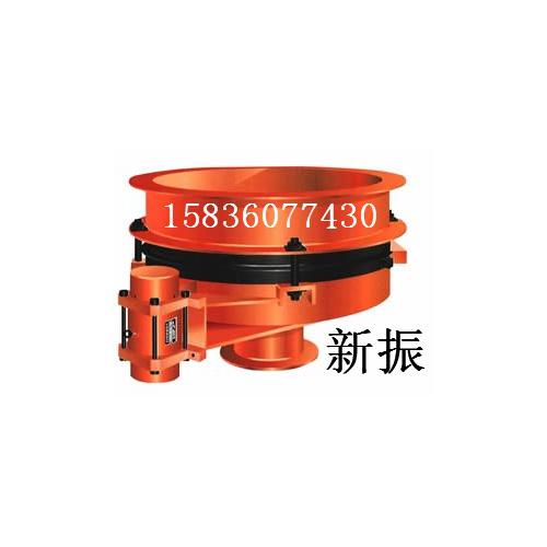 振动给料斗 旋振筛 振动电机 振