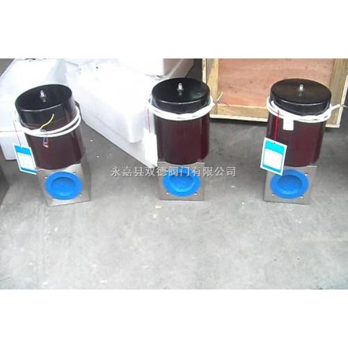 DDC-JQ型电磁真空带充气阀