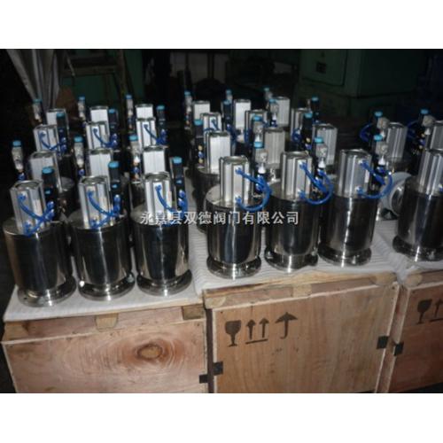 GDQ型气动高真空挡板阀