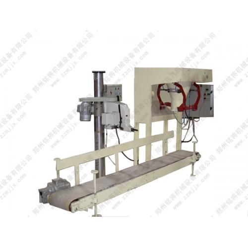 干粉砂浆自动包装机(敞口式)