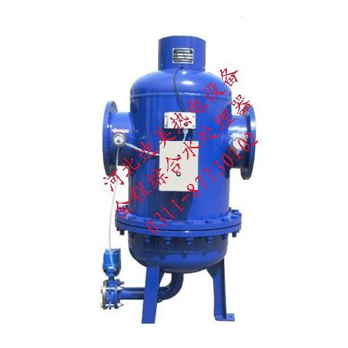 河北迪美全程综合水处理器