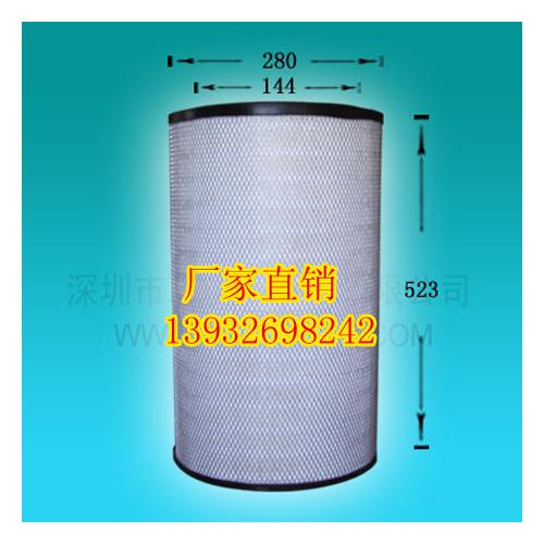 （前进）CV20948帕金斯空滤