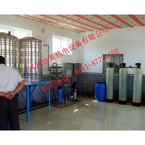 河北全自动软水器