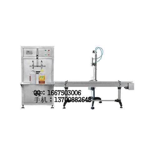 大豆油灌装线@轴承油灌装机@植物