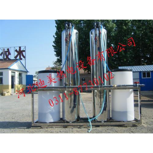 河北迪美锅炉循环水全自动软水器