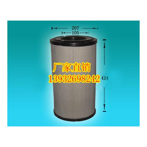 帕金斯26510353滤清器