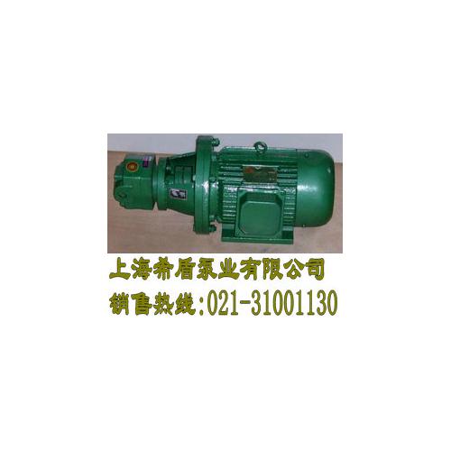 BBG型内啮合摆线齿轮泵