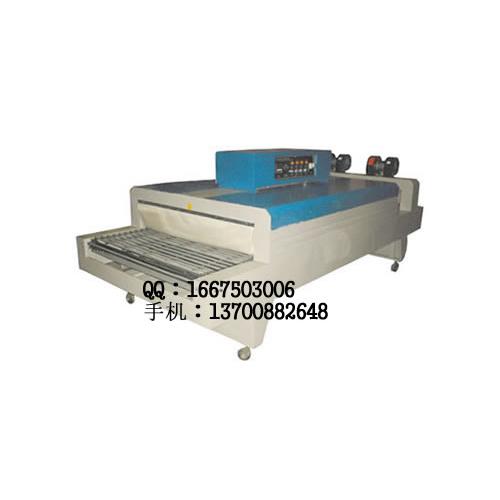 大纸箱pe膜收缩机@定做铝型材收