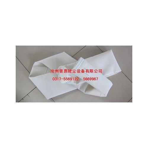 除尘滤袋
