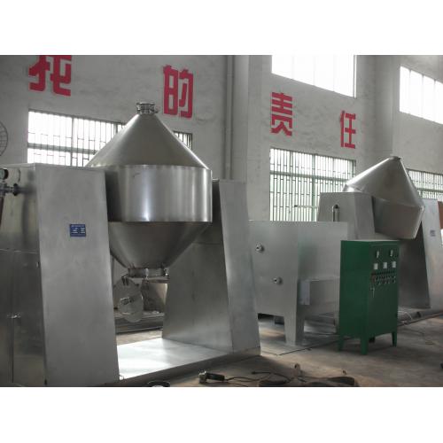 双锥回转真空干燥机