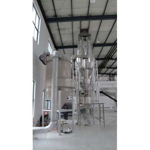 气流旋流干燥机