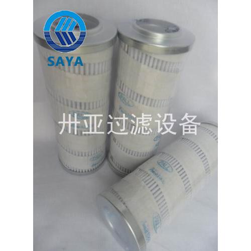 卅亚滤芯HC9700FDT9颇尔