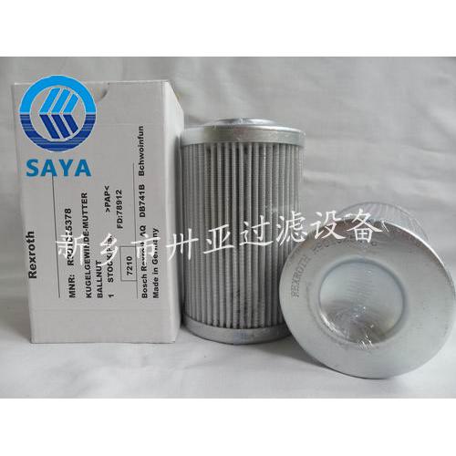 卅亚滤芯R928005582滤芯