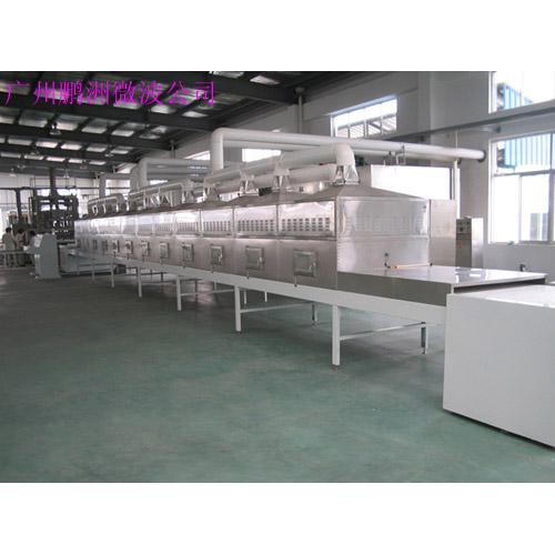 化工物料微波烘干烧结设备