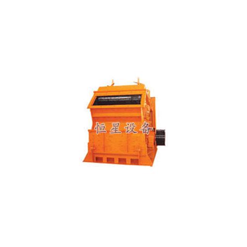 反击式破碎机