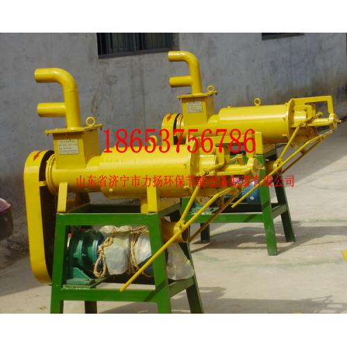 济宁力扬螺旋挤压固液分离机设备