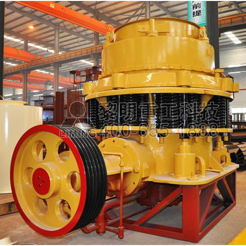 花岗岩破碎机 圆锥破碎机（圆锥破