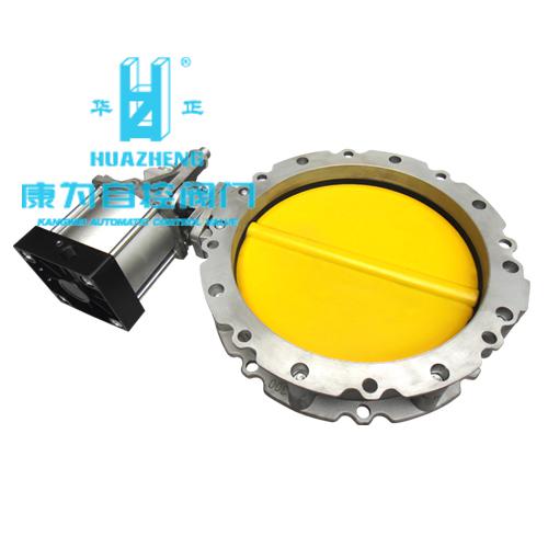 粉体专用蝴蝶阀