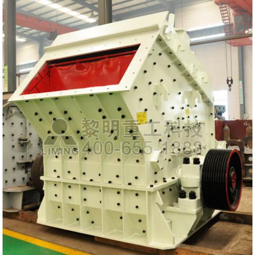 石子破碎机（石头破碎机）反击式破