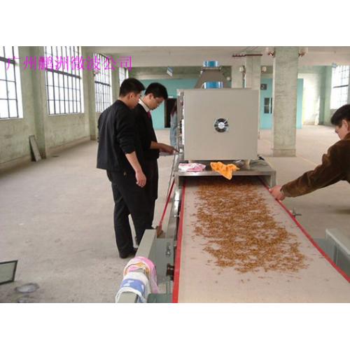 鱼铒料微波膨化提香设备