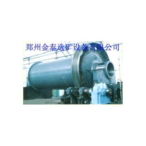 球磨机厂|小型球磨机原理|球磨机