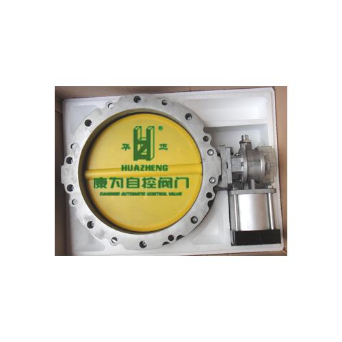 气动粉体蝶阀