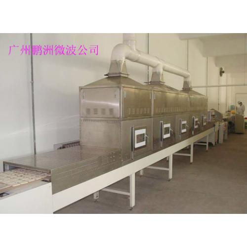 制药干燥杀菌设备