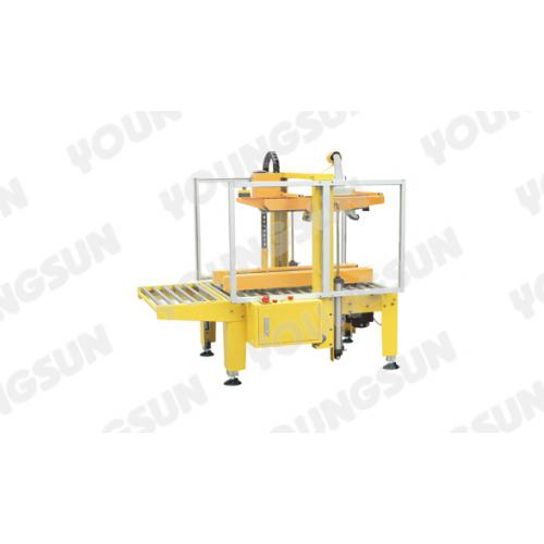 封箱机-胶带封箱机-自动封箱机