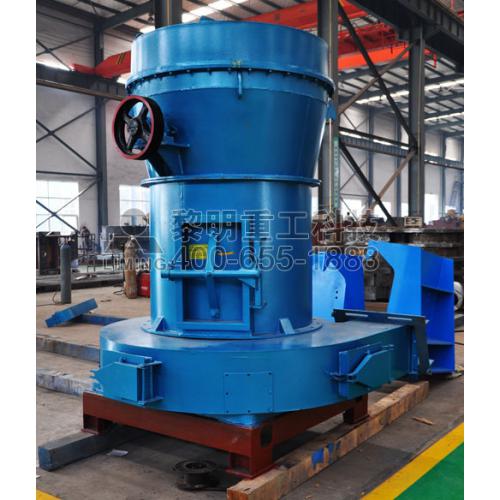 黎明重工雷蒙磨粉机 雷蒙磨粉机价