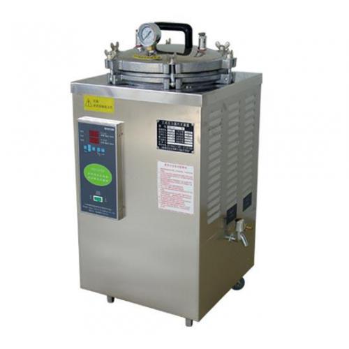 立式压力蒸汽灭菌器