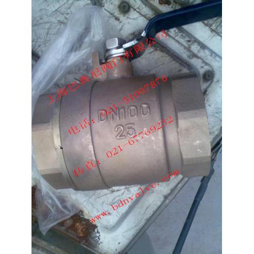 青铜球阀,美标青铜球阀