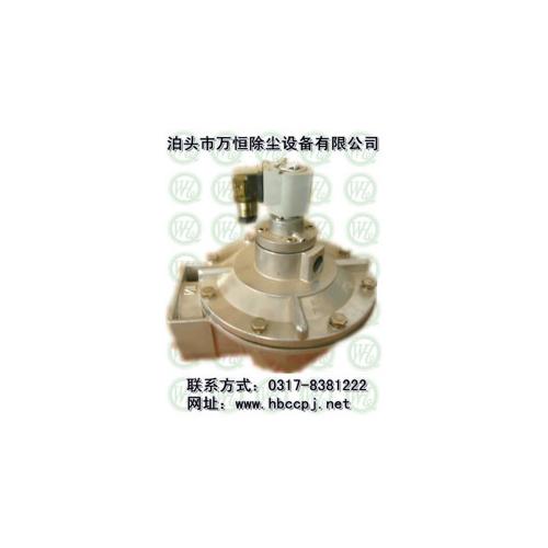 DMF-Y-62S淹没式电磁脉冲