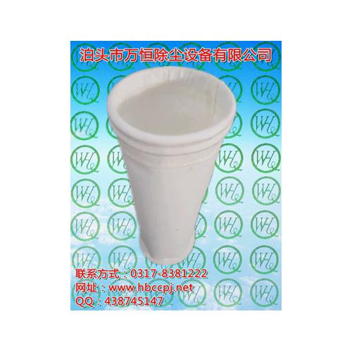 陕西涤纶针刺毡除尘器布袋