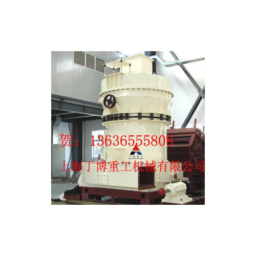 高压磨粉机，雷蒙磨