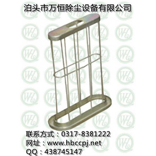 扁圆除尘器骨架