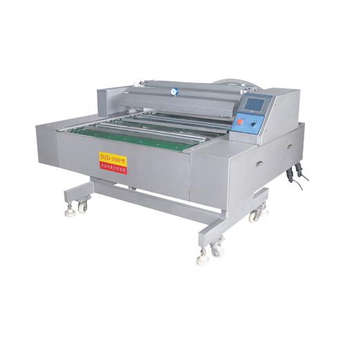 山东电子元件真空包装机Q济南大米